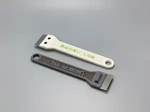 轻量化刮刀手柄
