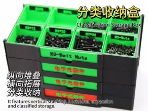 分类收纳盒-可堆叠可拓展铭牌定制