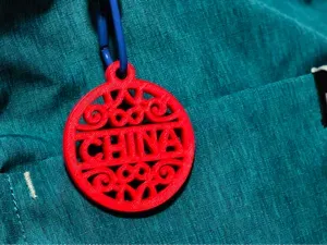 china包挂