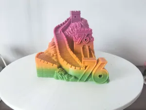 庆祝国庆76周年