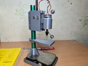 Mini Drill Press for PCB