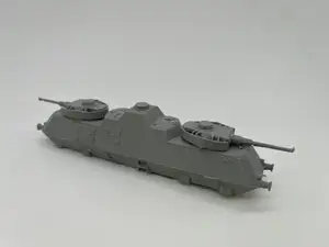 苏联BP-43型装甲列车
