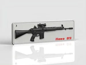 【武器道具】 Howa 89 挂件、挂饰、钥匙扣