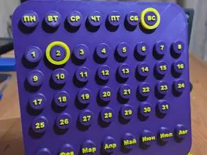 calendar with stand RUS v1