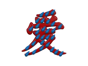 1357 1