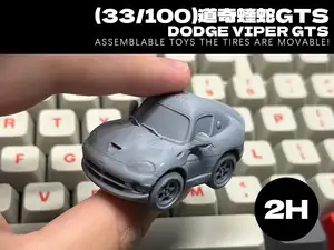 为粉丝制作的100辆车（33/100）道奇蝰蛇GTS