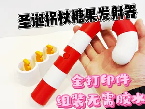 圣诞糖果拐杖发射器