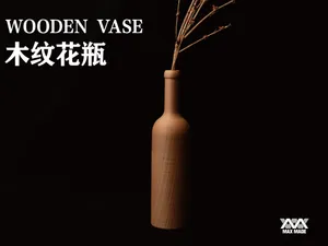 木纹花瓶