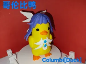 【逃离鸭科夫】哥伦比鸭多色组装手办（原神月之少女哥伦比娅主题版）