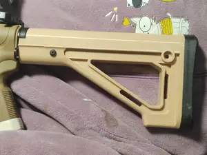 马盖普大三角ar后托magpul