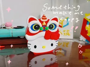 新年限定 凯蒂猫醒狮装 HELLO KITTY 收纳盒 桌面收纳盒 用品收纳 笔筒 醒狮KT 摆件