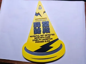 《明日方舟终末地》异常路段 路牌贴