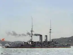 war ship