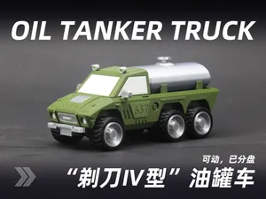 剃刀Ⅳ型油料补给车