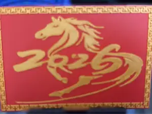 Red Envelope 2026 horse