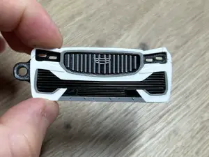 Geely Monjaro
