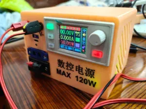 SK120 SK120S SK120X SK150 SK150S 120W 150W可调电源外壳