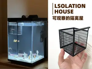 小米鱼缸隔离盒,小米鱼缸二代,小米鱼缸一代,99%的鱼缸都可用。