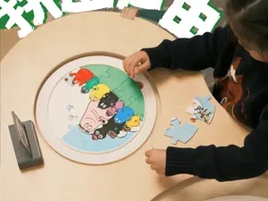 儿童拼图模板|可以用钥匙扣工具改图片！！
