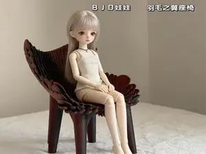BJD娃娃 羽毛之翼座椅 层叠羽毛包裹 极具生命力   手办底座 座椅 王座 宝座  二次元