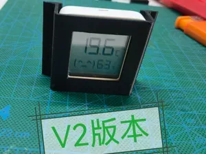 小米米家蓝牙温湿度计2支架V2版本