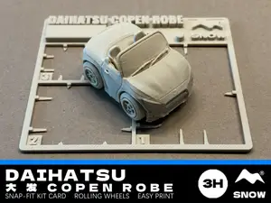 [套卡] [大发Daihatsu Copen Robe] - 37/100