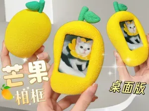 水果相框—芒果桌面版(mini拍立得)