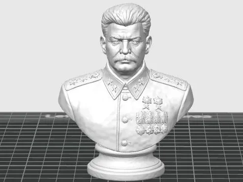 Bust of a General