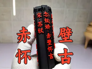 Миниатюры Пригожина: 3D-модели для варгейма и печати
