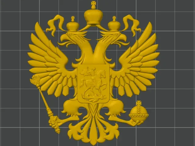 Coat of arms of the Russian Federation