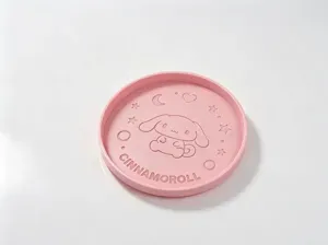 玉桂狗收纳托盘