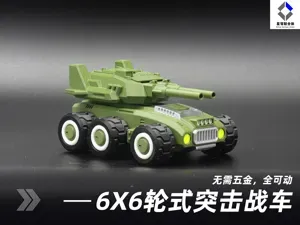 6x6轮式突击炮战车(轮子炮塔可动,无需五金)