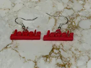 Jewels Chicago Grocery Store Earrings Jewel-Osco
