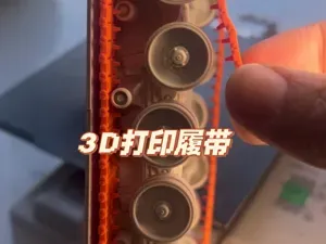 适配35比例拼装模型，豹2系列坦克履带
