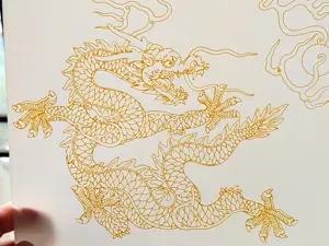 掐丝九龙壁之一