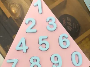 三角形婴儿数字盘(0-9)