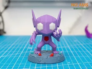 宝可梦-勾魂眼 12cm 多色分件 无需AMS