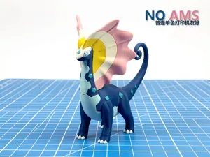 宝可梦-冰雪巨龙 16cm 多色分件 无需AMS