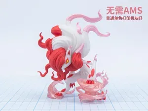 宝可梦-索罗亚克（洗翠的样子） 17cm 已分件 无需AMS