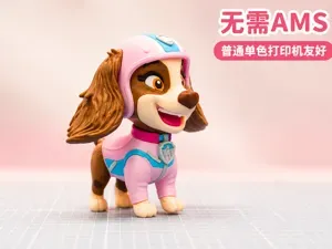 汪汪队-莉柏蒂 17cm 已分件 无需AMS