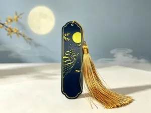 中秋嫦娥奔月书签 多色打印国风