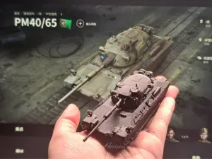 Progetto M40 mod. 65 坦克世界PM40/65中型坦克 1:72