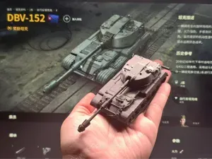 DBV-152 自行反坦克炮1:72 坦克世界