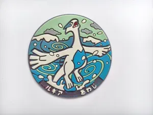 【4色打全彩】宝可梦吧唧 冰箱贴 ——洛奇亚