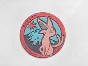 【4色打全彩】宝可梦吧唧 冰箱贴——太阳伊布