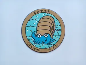 【4色打全彩】宝可梦吧唧 冰箱贴 ——菊石兽