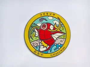 【4色打全彩】宝可梦吧唧 冰箱贴 ——鲤鱼王