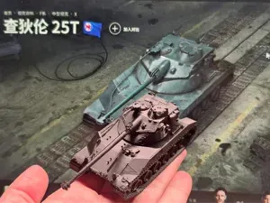 Bat.-Chatillon 25 t 坦克世界 查狄伦25t 1:72