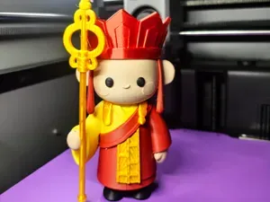 取经四人组之唐僧(拆件单色打印,15cm高)