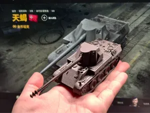 Rheinmetall Skorpion 坦克世界 天蝎 天蝎G 自行反坦克炮 1:72